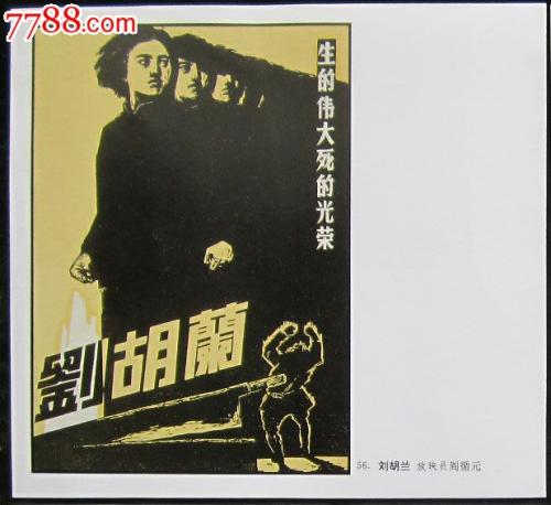 无锡不动产证+微信如果查询